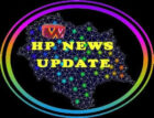 HP News Update